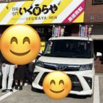 10万キロの壁なんて怖くない！