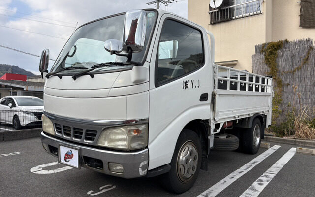 【入庫情報】働く車の味方！日野デュトロが仲間入り！呉の街にぴったりの一台！