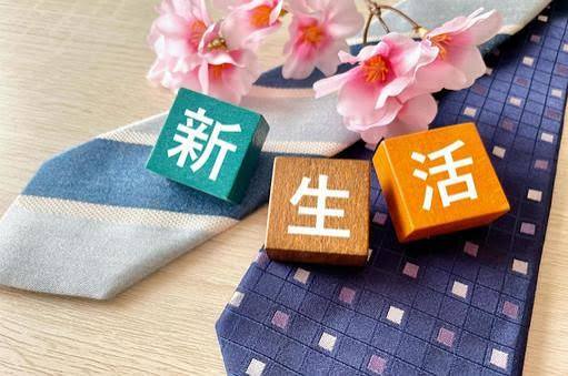 【呉市で新生活】通勤・通学の準備は万端？坂道の多い呉でも快適な「失敗しない車選び」をカーマッチ広島呉店が伝授！