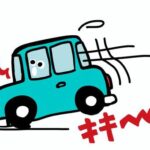 【呉市・自社ローン】新生活のQOLを爆上げ！車がある生活で変わる3つの日常