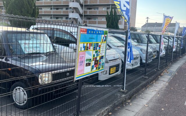 広島・呉市で自社ローンなら！審査に落ちた経験がある人でも失敗しない3つのコツ