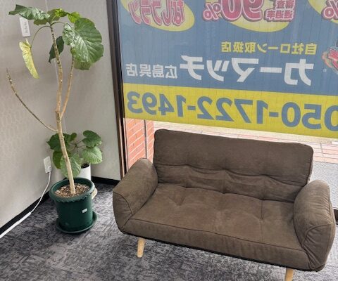 【呉市・自社ローン】「とりあえず見るだけ」大歓迎！ローンが不安な方の駆け込み寺、カーマッチ広島呉店へGO！