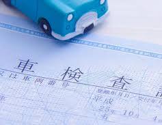 【呉市】引っ越したら必須！車検証の住所変更ガイド｜カーマッチ広島呉店が解説