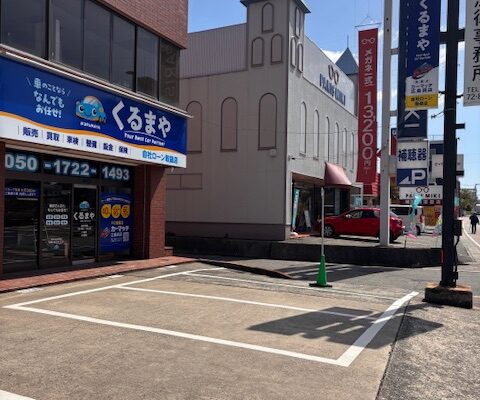 「ローンが通らない」と諦める前に。呉市の自社ローン専門店、カーマッチ広島呉店が選ばれる理由