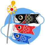【5月5日 こどもの日】呉市で家族の笑顔を守るパパ・ママへ。自社ローンで叶える新しい家族のカタチ