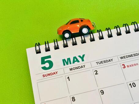 5月スタート！呉市で「今年こそ車が欲しい」夢を自社ローンで叶えませんか？