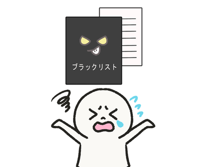 【呉市】ブラック・債務整理後でも諦めない！車が買える「自社ローン」の仕組みとメリット