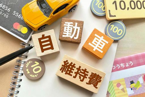 【呉市で車選び】軽自動車vs普通車！1年間の維持費をカーマッチ広島呉店が徹底比較