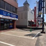 【呉市】本日より営業再開！お盆休み明けの愛車点検＆秋に向けたマイカー・自社ローンのご相談はカーマッチ広島呉店へ！