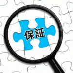 【呉市 納車実績】ダイハツ ミライースご納車！自社ローンで夢のカーライフを応援｜カーマッチ広島呉店