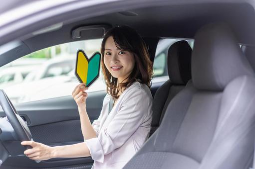 【呉市】初めての車購入でも安心！「自社ローン」の基本と選ばれる理由を分かりやすく解説