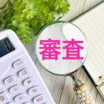 カーマッチ広島呉店】車でスマホの充電が遅い原因は？急ぎの時も安心な急速充電のコツとNG行為を徹底解説！