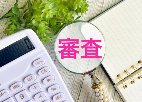 【カーマッチ広島呉店】自社ローンの審査通過率が高い理由とは？他店で断られた方も諦めないで！