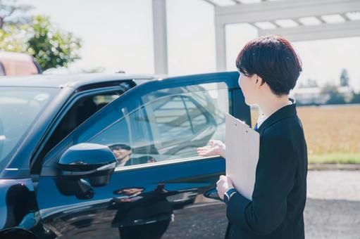 【呉市・車検切れ直前でも大丈夫】10月の乗り換えで損しないための下取り・買取の技｜カーマッチ広島呉店